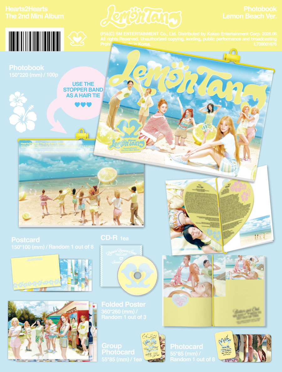 Hearts2Hearts The 2nd Mini Album『Lemon Tang』日本限定特典付きで