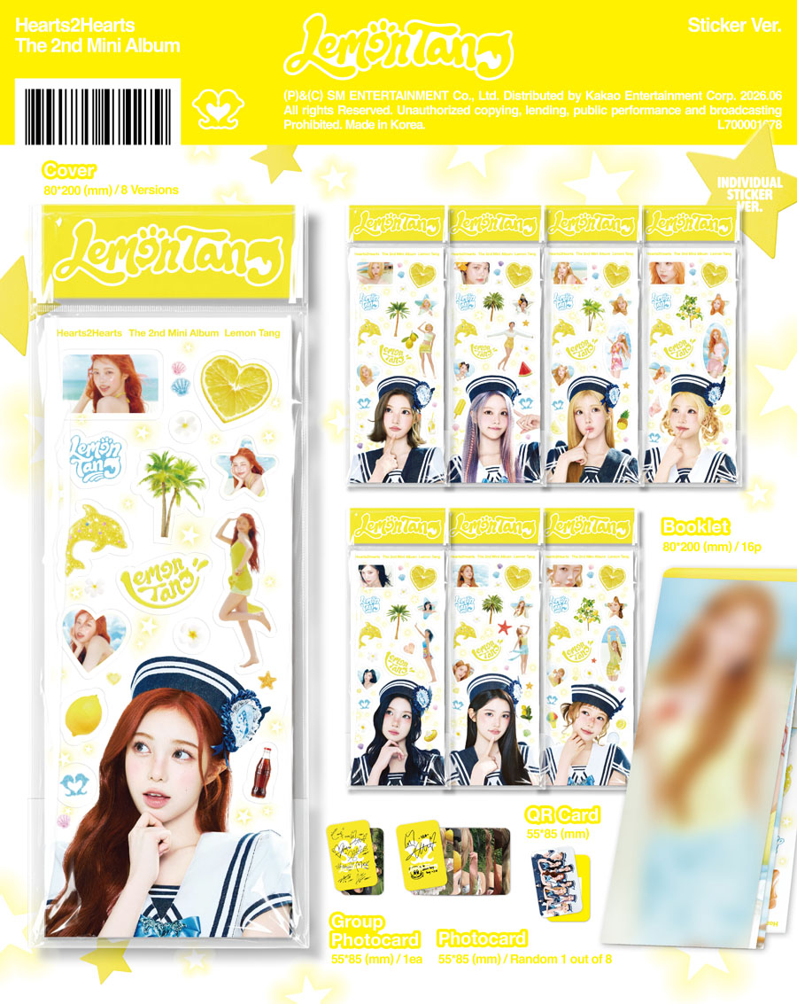 Hearts2Hearts The 2nd Mini Album『Lemon Tang』日本限定特典付きで