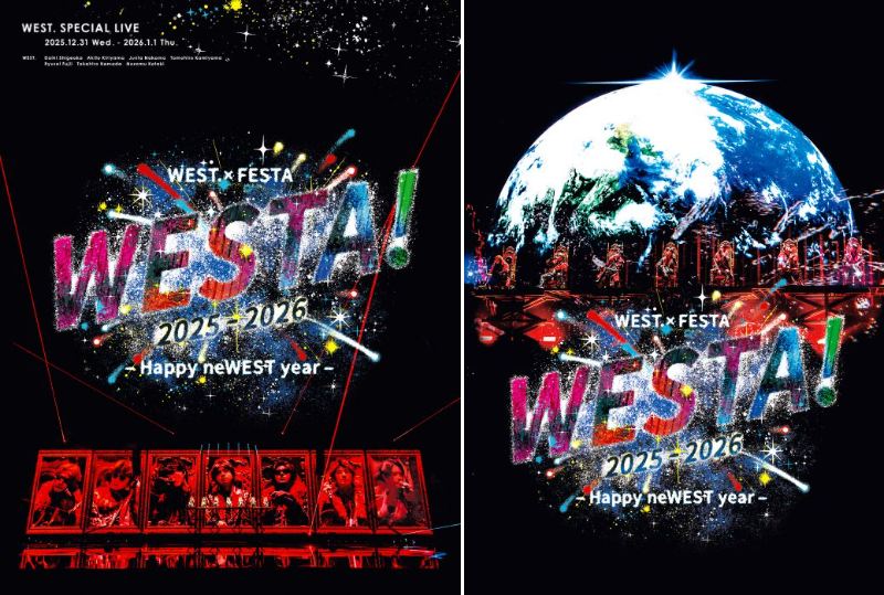 WEST. 12thニューアルバム『唯一無二』2026年3月10日(火)発売