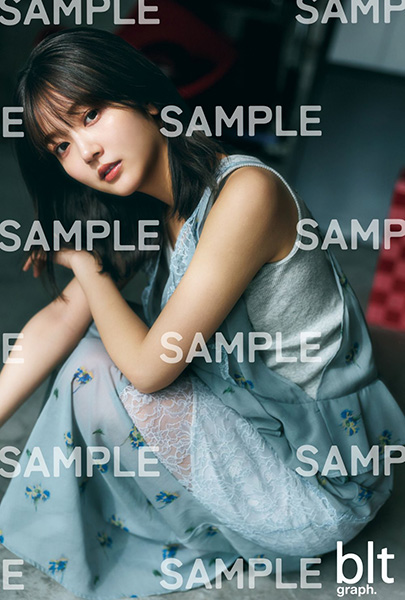 HMV限定特典：山下葉留花（日向坂46）ポストカード》blt graph.vol.115