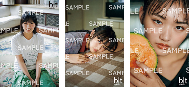 山﨑天・佐藤愛桜（櫻坂46）、山下葉留花（日向坂46）から選べるHMV