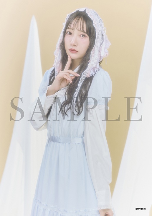愛くださいませ/ここでファーストキッス【Type A】(CD+DVD) : ≠ME