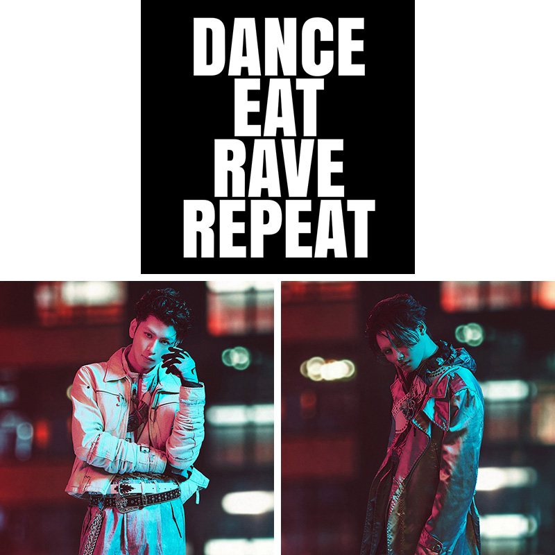 長谷川慎・龍（THE RAMPAGE）Culture Style Book『DANCE EAT RAVE