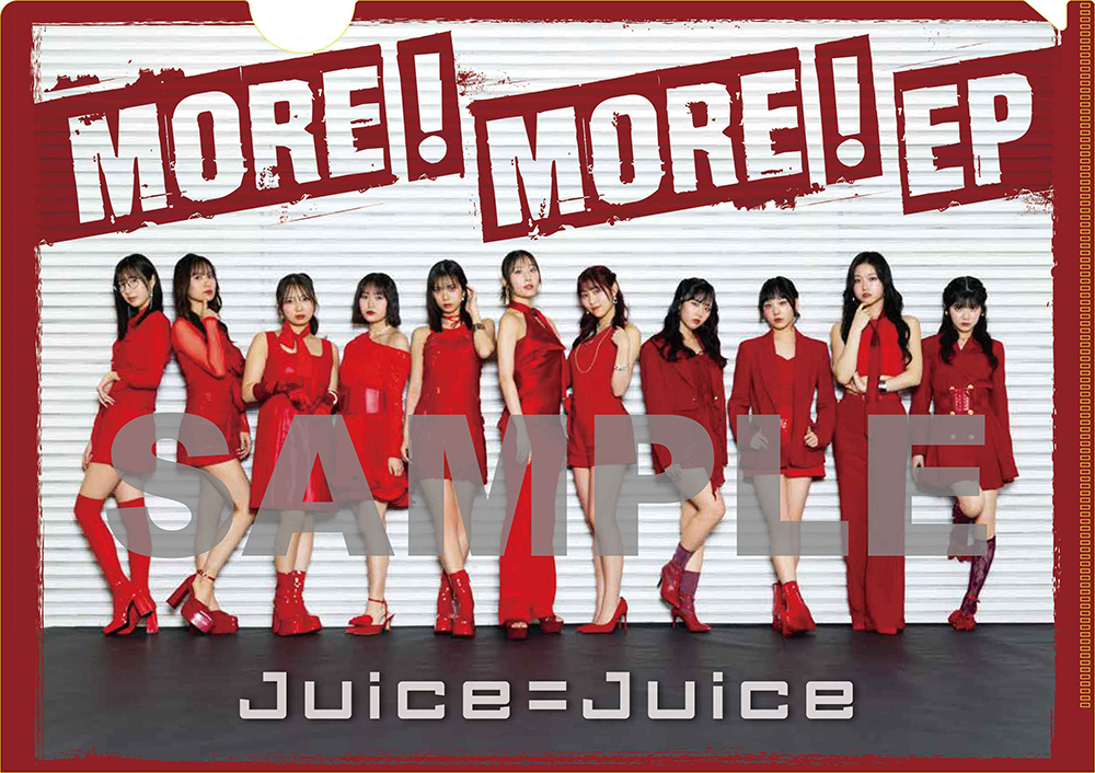 Juice=Juice MORE! EP 初回生産盤A CD+Blu-ray MORE! MORE! EP【初回生産限定盤B】(CD+Blu-ray) : Juice=Juice