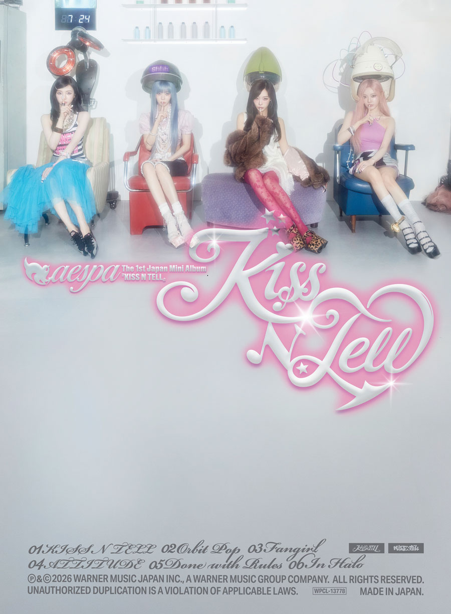 aespa 日本ファーストミニアルバム『KISS N TELL』2026年7月24日(金