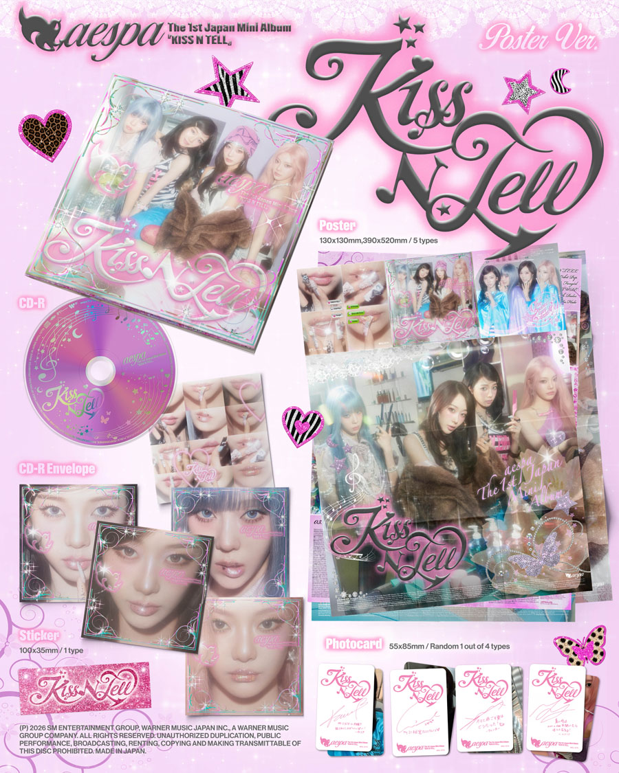 aespa 日本ファーストミニアルバム『KISS N TELL』2026年7月24日(金