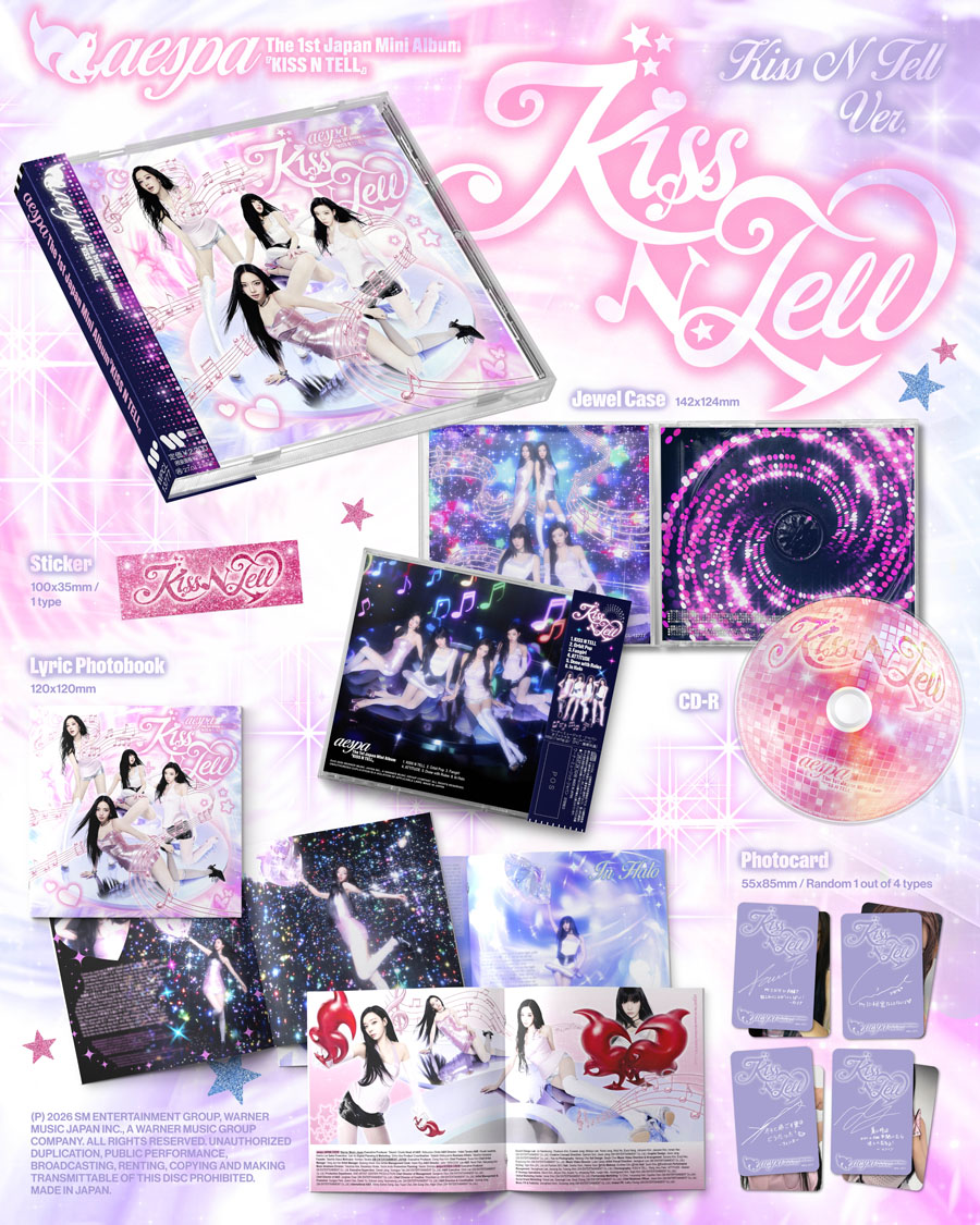 aespa 日本ファーストミニアルバム『KISS N TELL』2026年7月24日(金