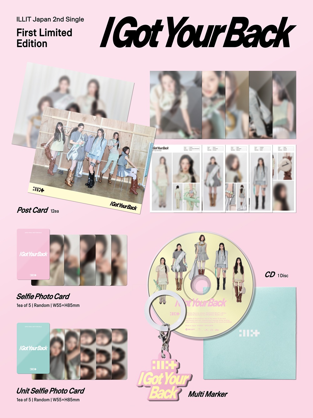 ILLIT Japan 2nd Single 'I Got Your Back' 発売記念店頭企画決定！|