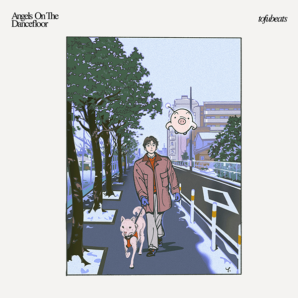tofubeats CD『Angels On The Dancefloor』2026年6月12日(金)発売 