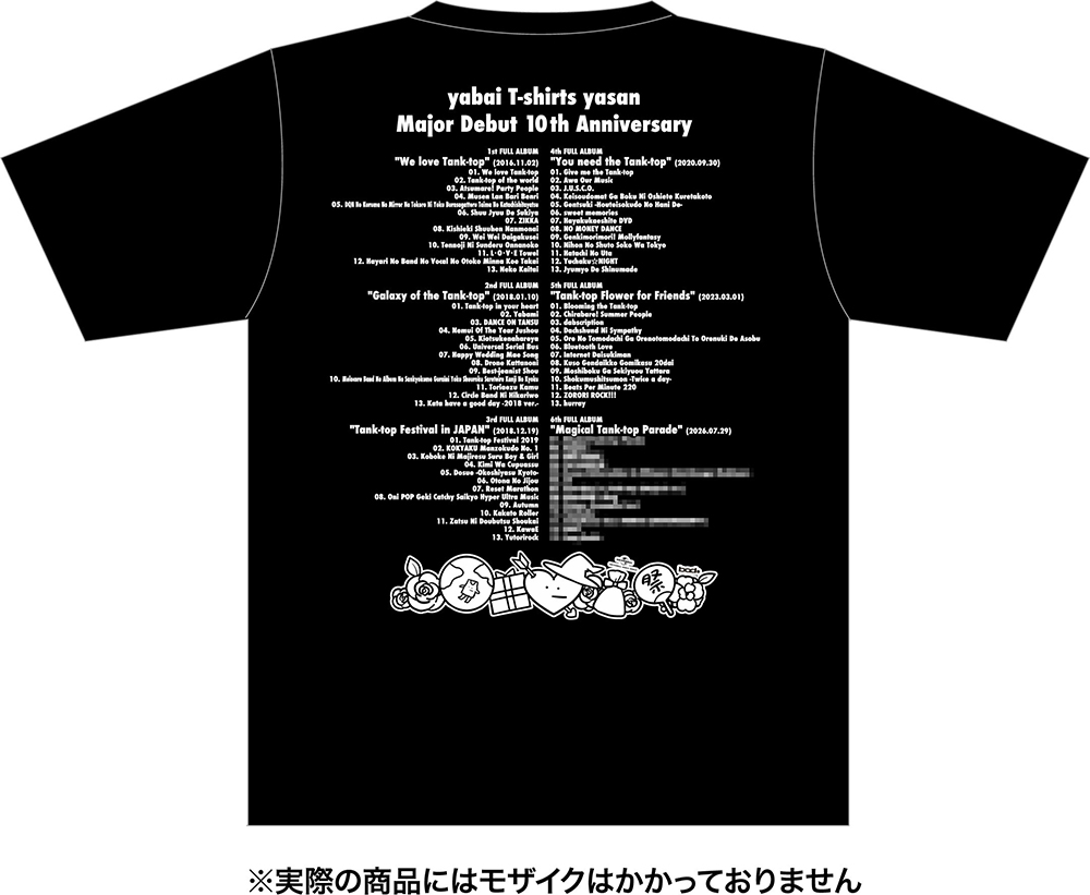 ヤバイTシャツ屋さん Magical Tank-top Parade アルバム Magical Tank-top Parade【完全生産限定盤】(CD+Blu-ray+Tシャツ＜XL