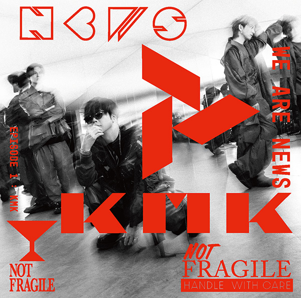 NEWS 16thニューアルバム『KMK』2026年7月29日(水)発売|ジャパニーズ