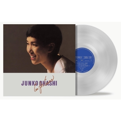 大橋純子 人気2タイトルがカラー・ヴァイナルで発売|ジャパニーズポップス
