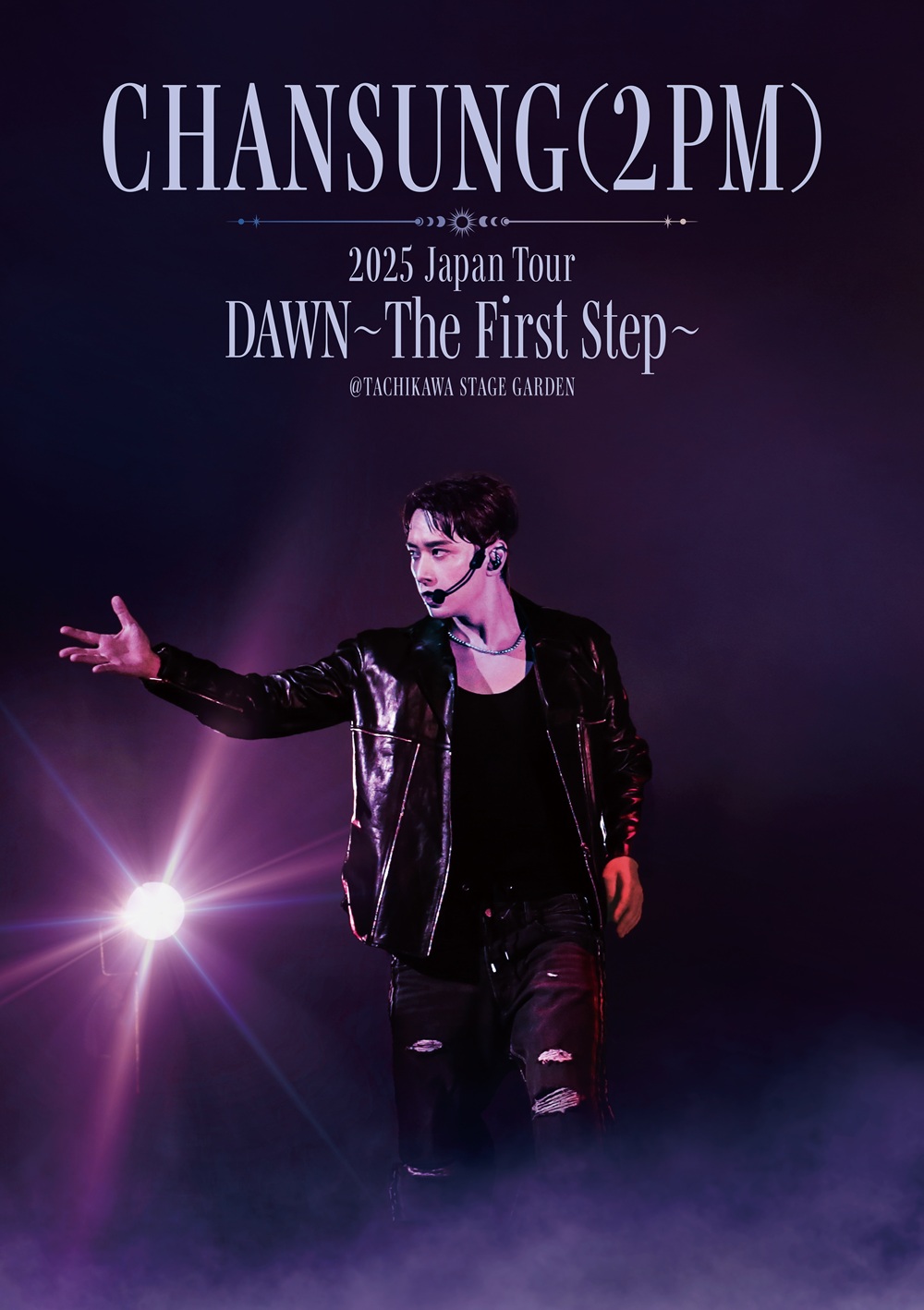 CHANSUNG(2PM) Live Blu-ray「CHANSUNG(2PM) 2025 Japan Tour [DAWN