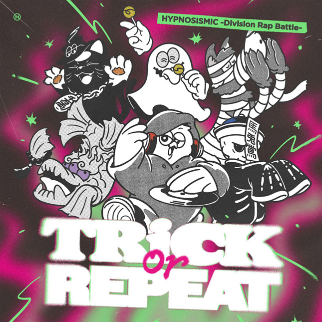 ヒプマイ 9周年 アルバム CD 「Trick or Repeat」 2026年9月2日 発売