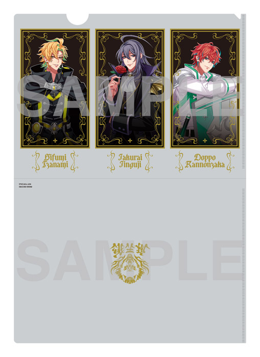 ヒプマイ 9周年 アルバム CD 「Trick or Repeat」 2026年9月2日 発売