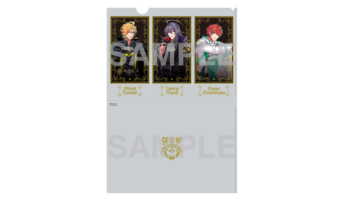 ヒプマイ 9周年 アルバム CD 「Trick or Repeat」 2026年9月2日 発売