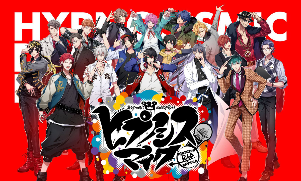 ヒプマイ 9周年 アルバム CD 「Trick or Repeat」 2026年9月2日 発売