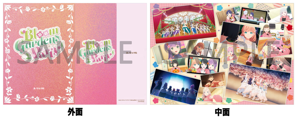 映画 蓮ノ空女学院スクールアイドルクラブ Blu-ray 2026年9月25日 発売