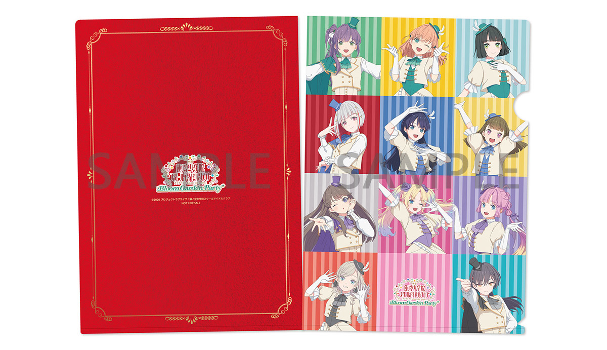 映画 蓮ノ空女学院スクールアイドルクラブ Blu-ray 2026年9月25日 発売