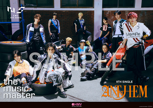 INI 新曲 9thニューシングル『ANTHEM』2026年9月16日(水)発売