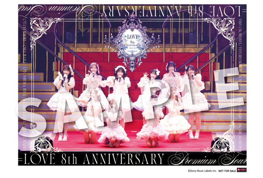 LOVE 8th ANNIVERSARY PREMIUM TOUR＜TYPE-B＞ (Blu-ray) : =LOVE