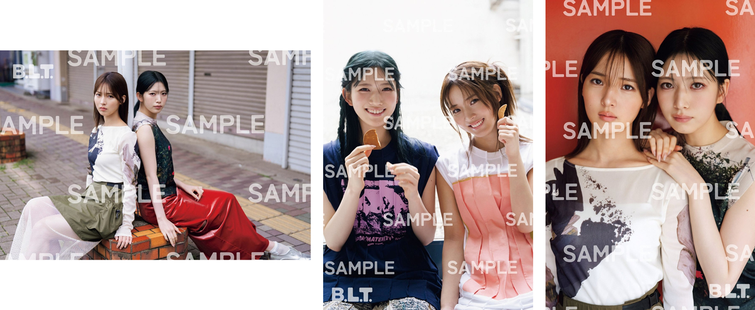 櫻坂46 中嶋優月＆村山美羽・小島凪紗から選べるHMV限定特典ポスト