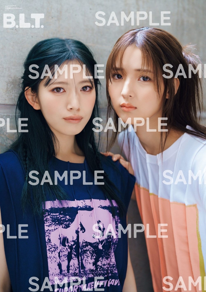 櫻坂46 中嶋優月＆村山美羽・小島凪紗から選べるHMV限定特典ポスト