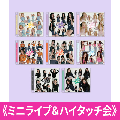 コメント専用ページhappy100days✧‧˚ SAY MY NAME HMV&BOOKS online限定 ミニライブ＆ハイタッチ会@HMV