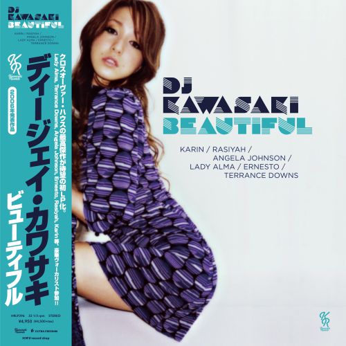 DJ KAWASAKI『Beautiful』発売20周年を記念して待望の初LP化|ダンス