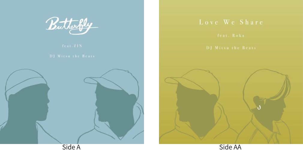 DJ Mitsu the Beatsの配信限定EPからの7インチ・シングルカットが登場
