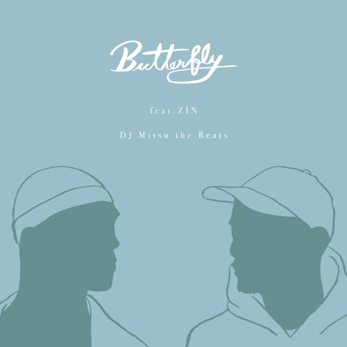 DJ Mitsu the Beatsの配信限定EPからの7インチ・シングルカットが登場