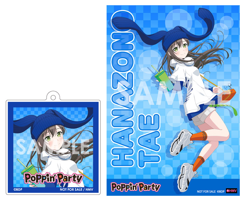 ポピパ 23rdシングル CD 「スキップ・スランプ・スリッパ」 2026年10月