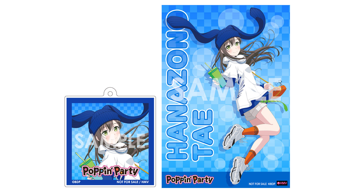 ポピパ 23rdシングル CD 「スキップ・スランプ・スリッパ」 2026年10月