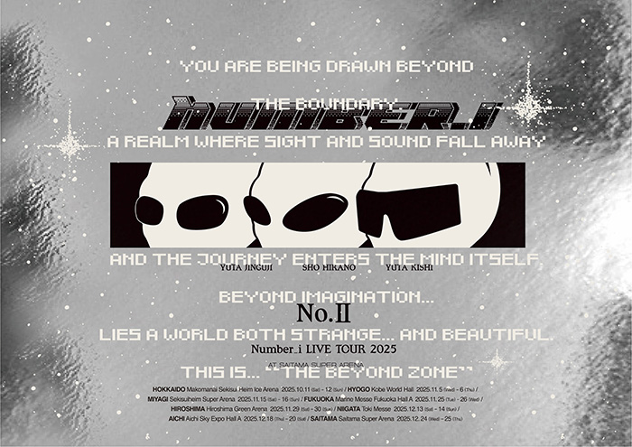 Number_i Blu-ray＆DVD 一覧