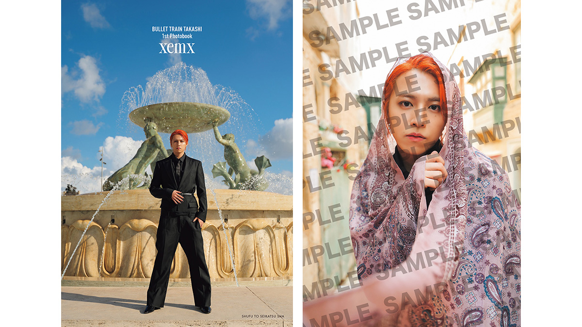 超特急タカシ 写真集『BULLET TRAIN TAKASHI 1st Photobook xemx』2026