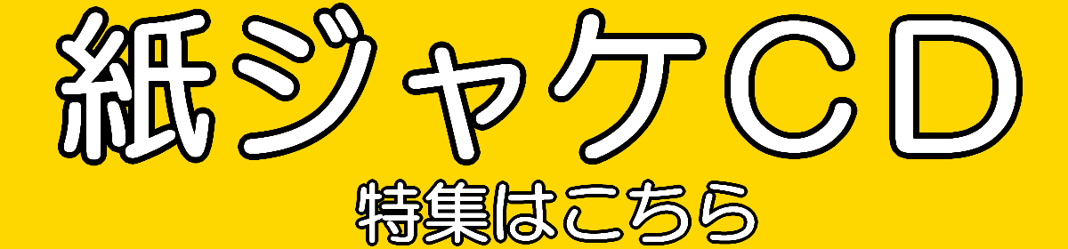 ���W���PCD���W