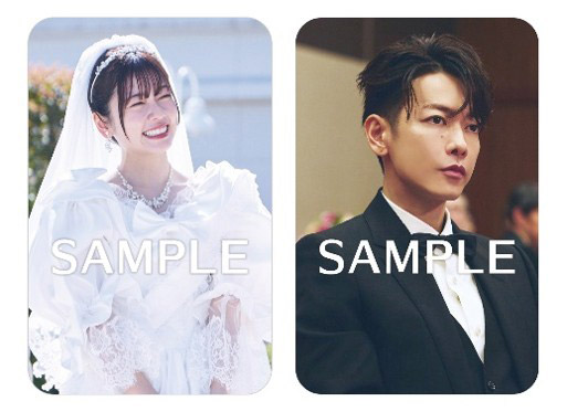 ドラマ『私の夫と結婚して』オリジナル・サウンドトラック(CD 2枚組