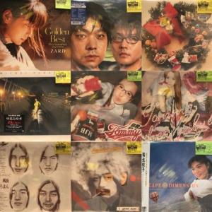 新宿】6/16(火)中古新入荷♪|中古