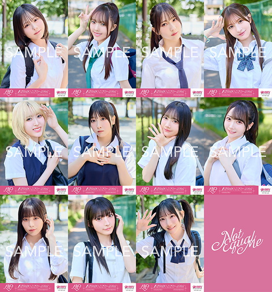 ≠ME ニューシングル『愛くださいませ/ここでファーストキッス』2026年