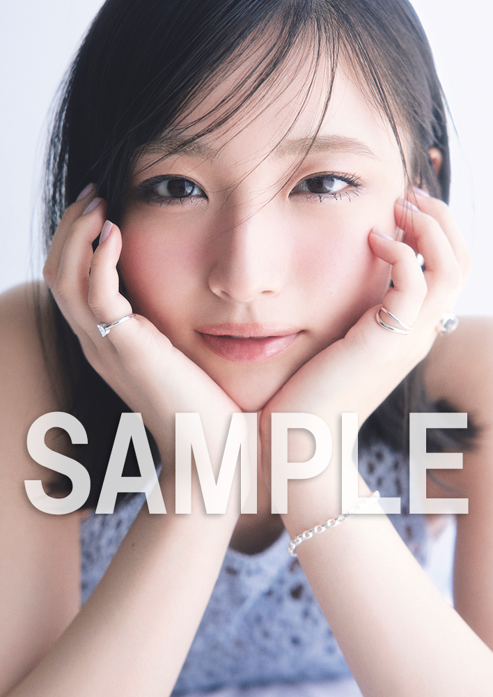 大野愛実（日向坂46）表紙『CanCam 2026年 8月号』2026年6月23日(火