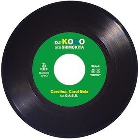 DJ KOCO aka SHIMOKITA 最新7インチレコード|ダンス＆ソウル
