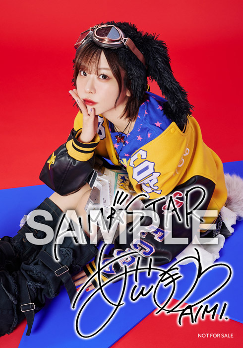 愛美 EP CD 「AIM STAR」 2026年10月14日 発売 【HMV限定特典つき