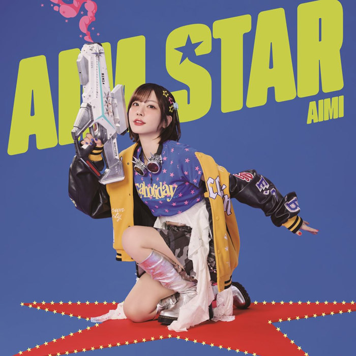 Aimner daydream HMV限定フォトブック単体 新品未開封 愛美 EP CD 「AIM STAR」 2026年10月14日 発売 【HMV限定特典つき