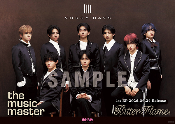 VOKSY DAYS 初のEP『Bitter Flame』2026年6月24日(水)発売