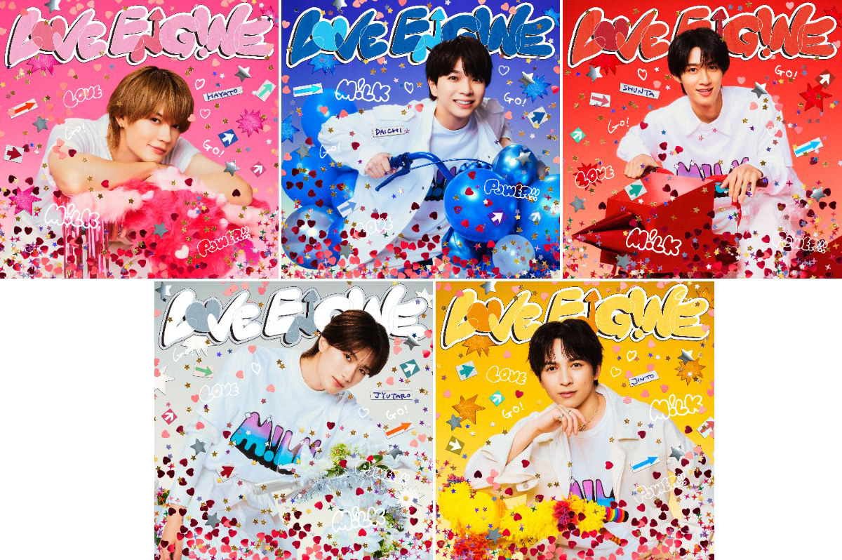 M!LK 初のミニアルバム『LOVE ENG!NE』2026年9月16日(水)発売