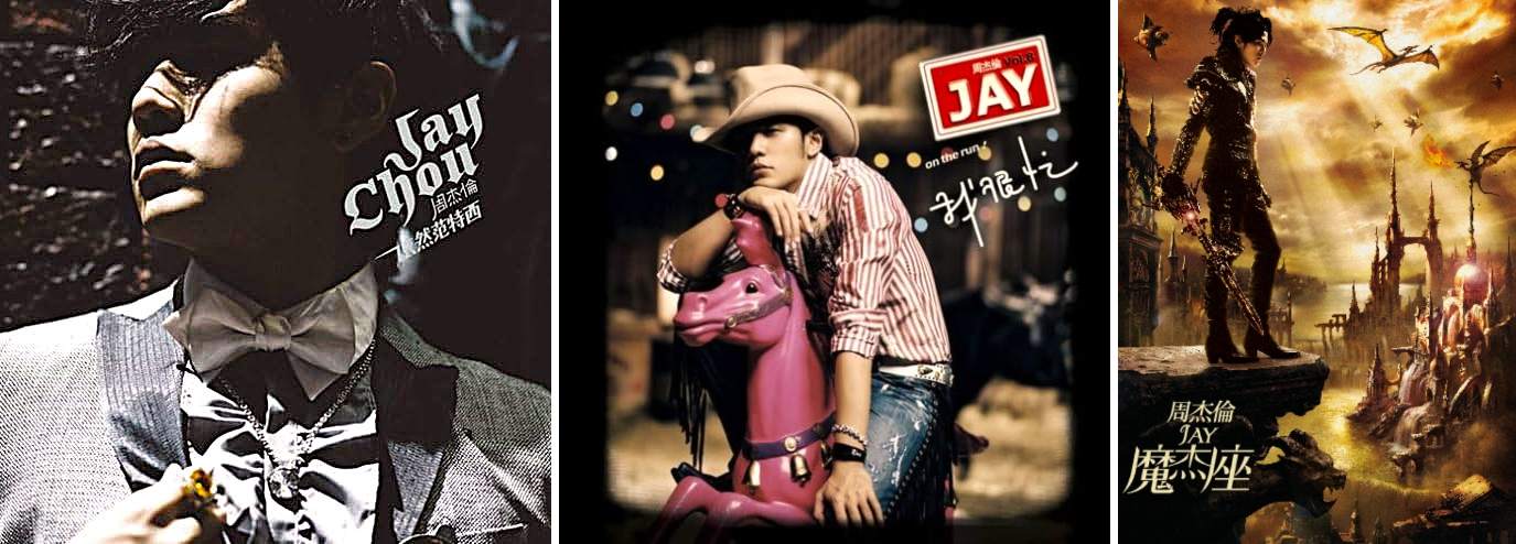 Jay Chou (ジェイ・チョウ/周杰倫) 2006-2008年のアルバム全3作品がSHM