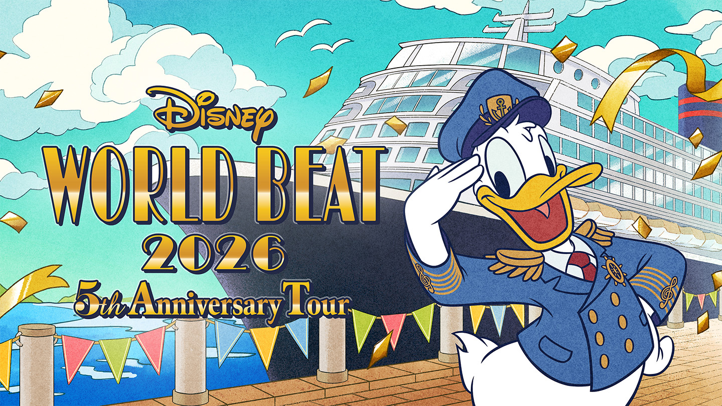 ディズニーワールド　限定ファイル 予告】「ディズニー・ワールド・ビート 2026」オリジナルグッズ|グッズ
