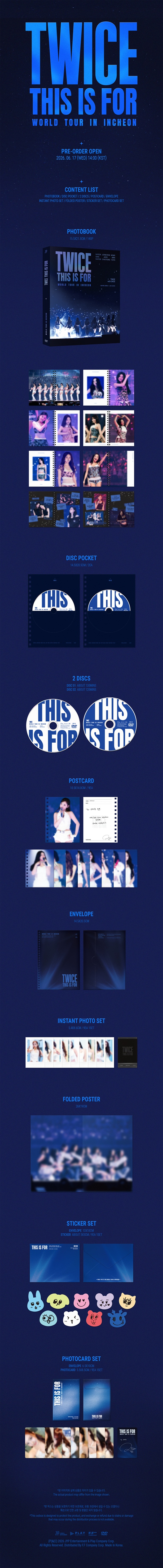 TWICE ライブDVD＆ブルーレイ『TWICE ＜THIS IS FOR＞ WORLD TOUR IN