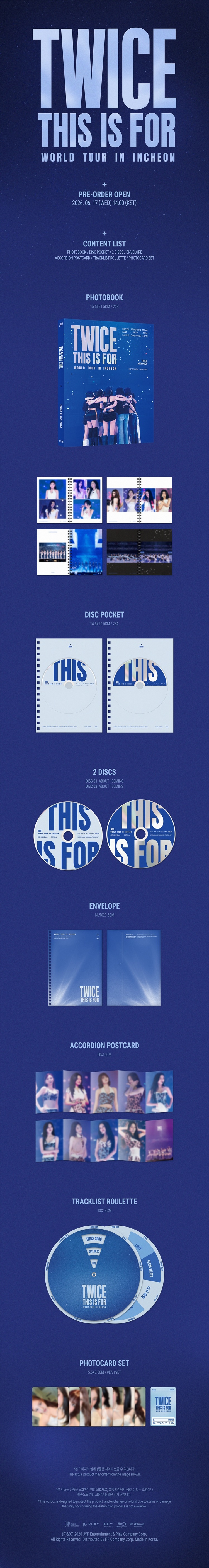 TWICE ライブDVD＆ブルーレイ『TWICE ＜THIS IS FOR＞ WORLD TOUR IN