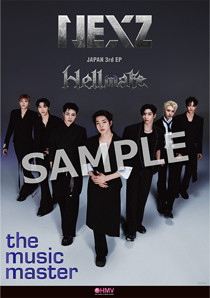 Hellmate【初回生産限定盤A】(CD+Blu-ray） : NEXZ | HMV&BOOKS online